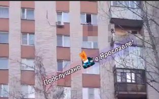 В Ярославле спасли женщину, оказавшуюся за окном шестого этажа