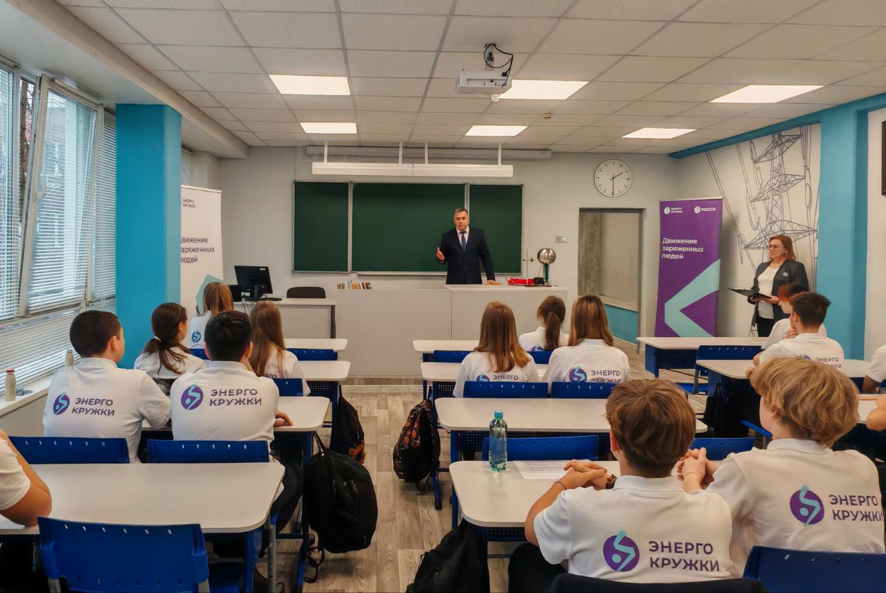 В ярославской школе №58 открыли обновленный класс для «Энергокружка»