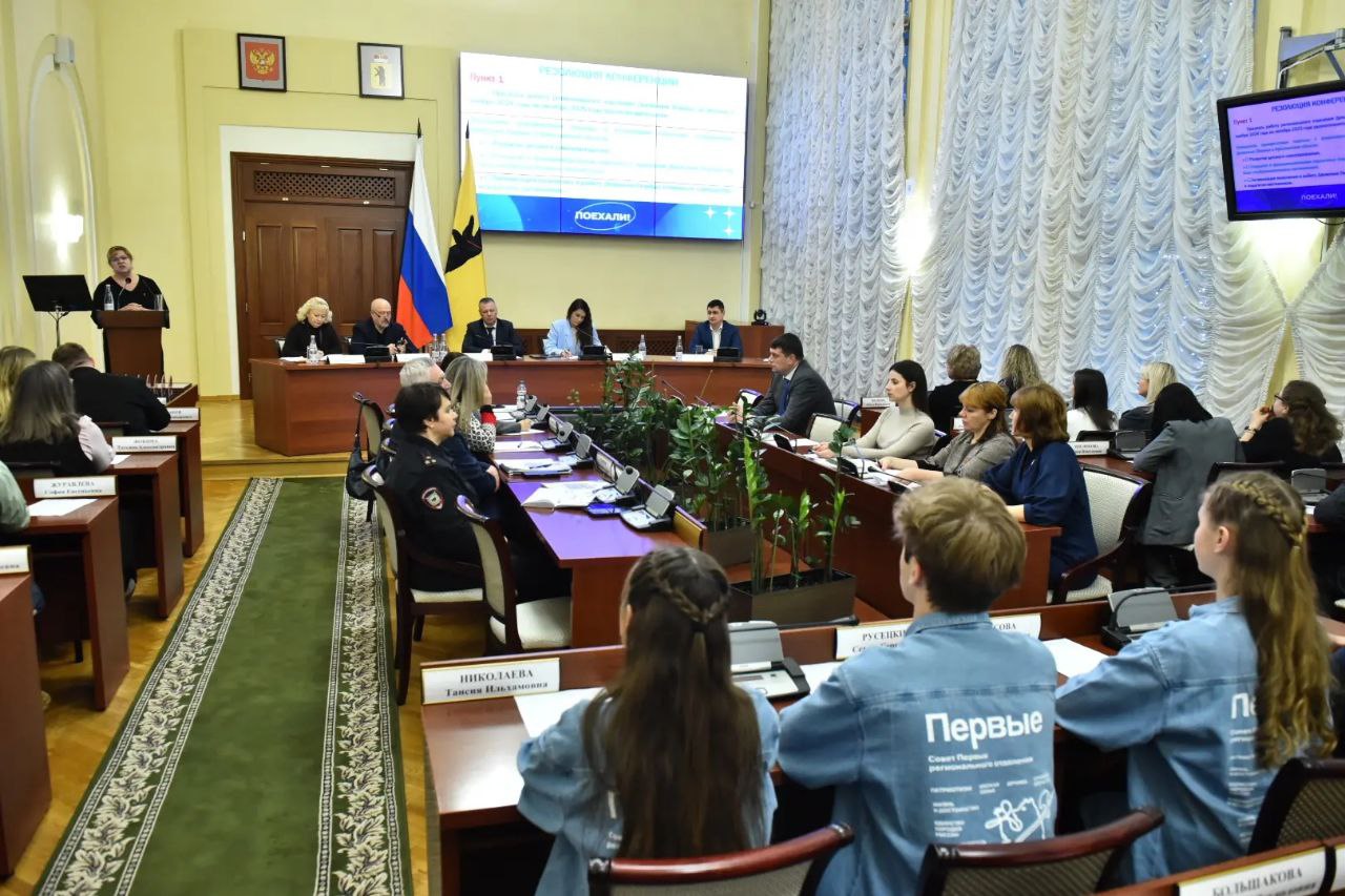 ​Михаил Евраев встретился с участниками регионального отделения «Движения Первых»