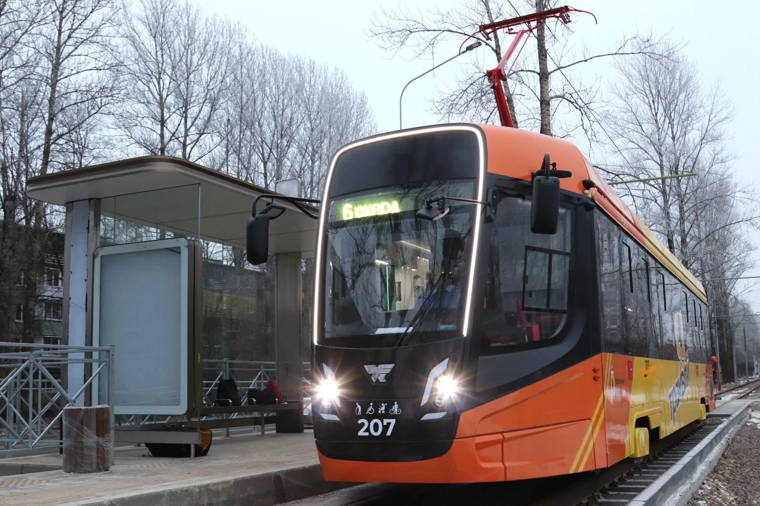 Ярославская область – в числе 10 регионов России по реализации проектов обновления электротранспорта