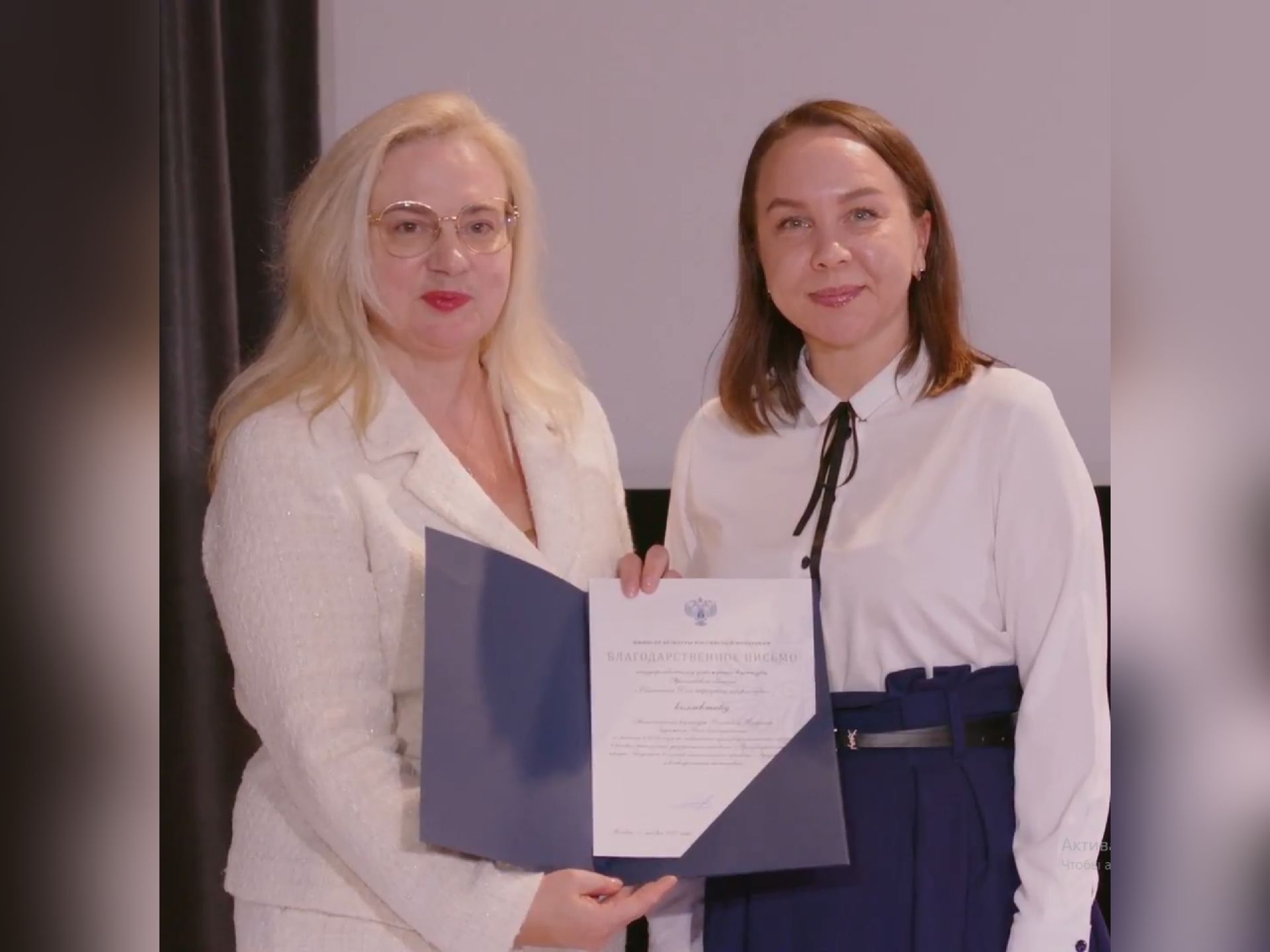 Ярославская область отмечена Минкультом России за повышение производительности труда в отрасли