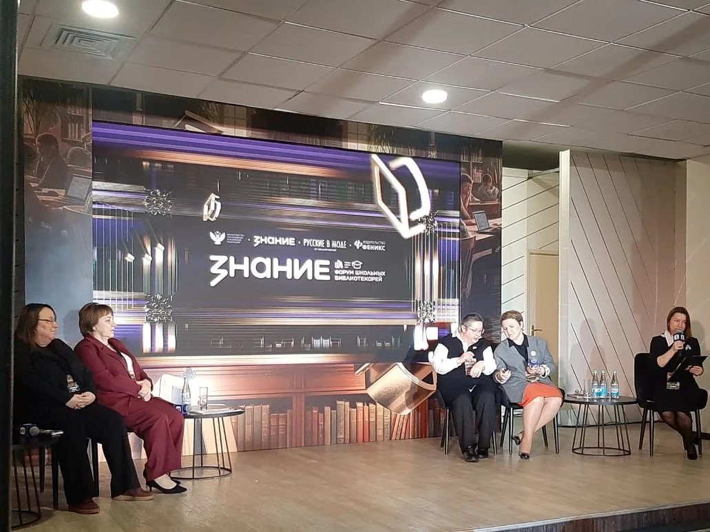 Школа в Ярославской области вошла в число самых читающих в России