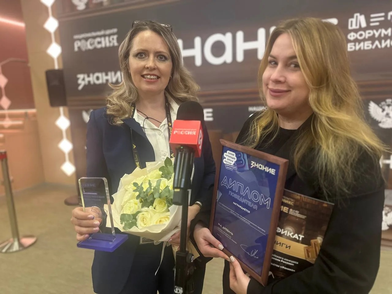 Школа в Ярославской области вошла в число самых читающих в России