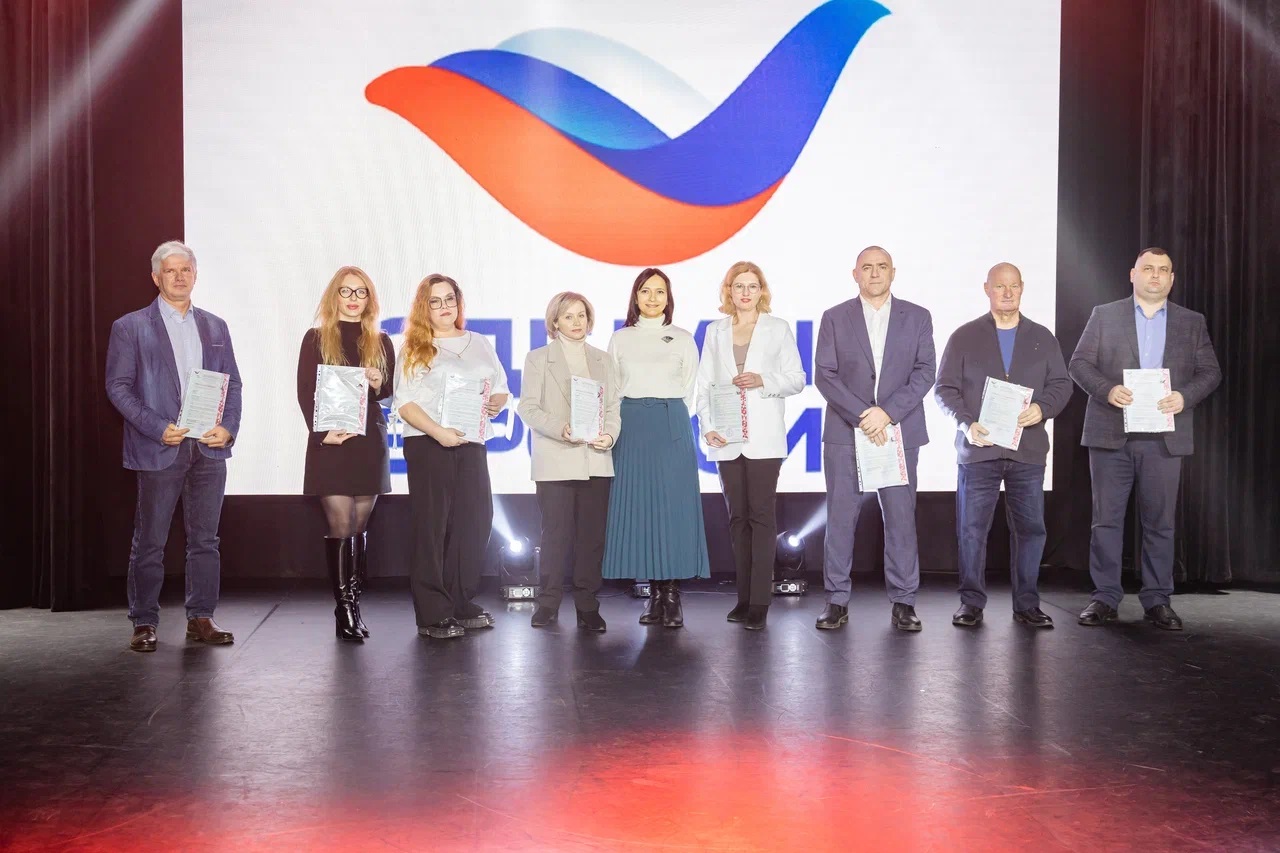 ​Награждены победители и призеры ярославского конкурса «Экспортер года»