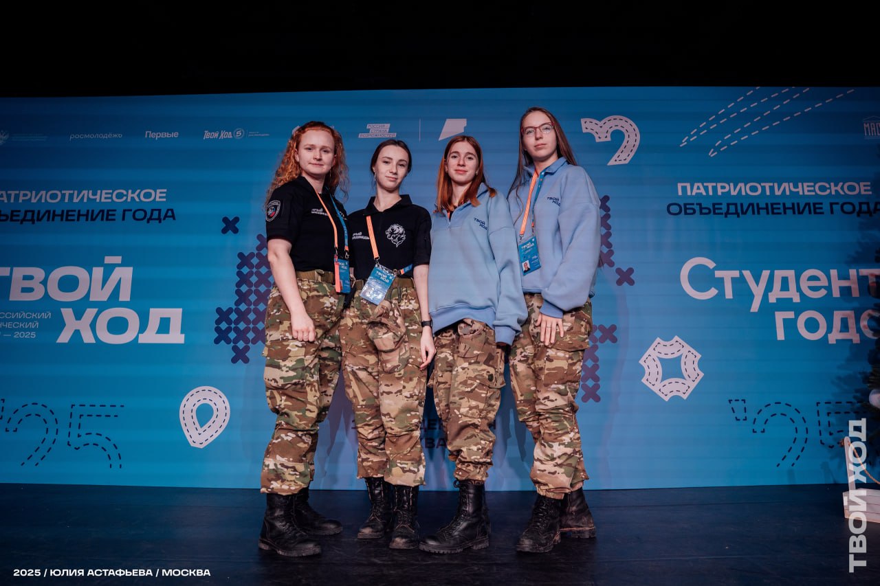 ​Ярославец стал лауреатом национальной премии «Студент года»