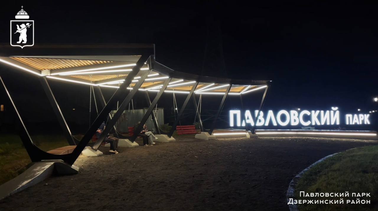 Ярославская стела стала одной из лучших в стране