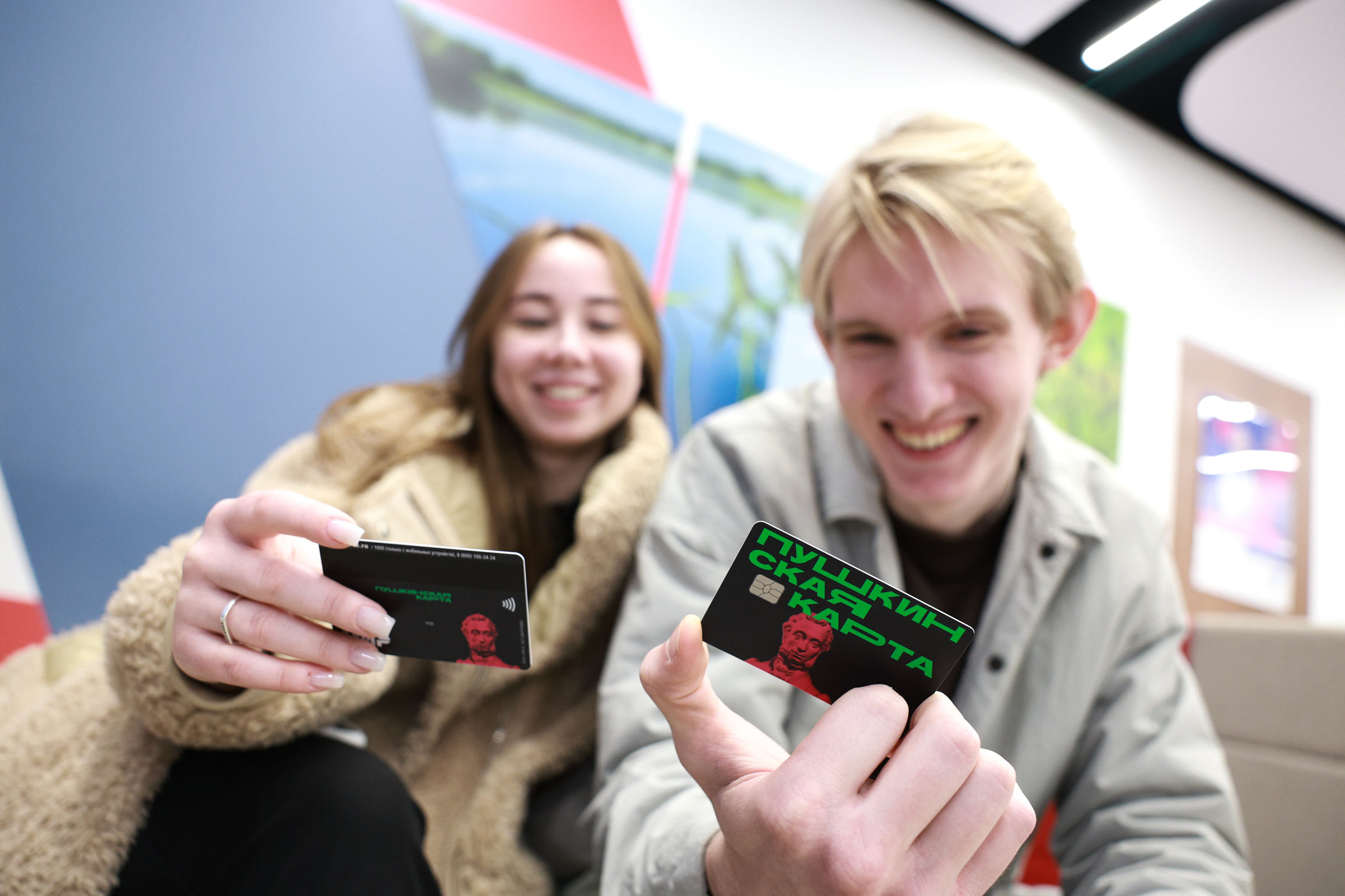 «Пушкинская карта» – 2026: ярославцам рассказали о важных изменениях