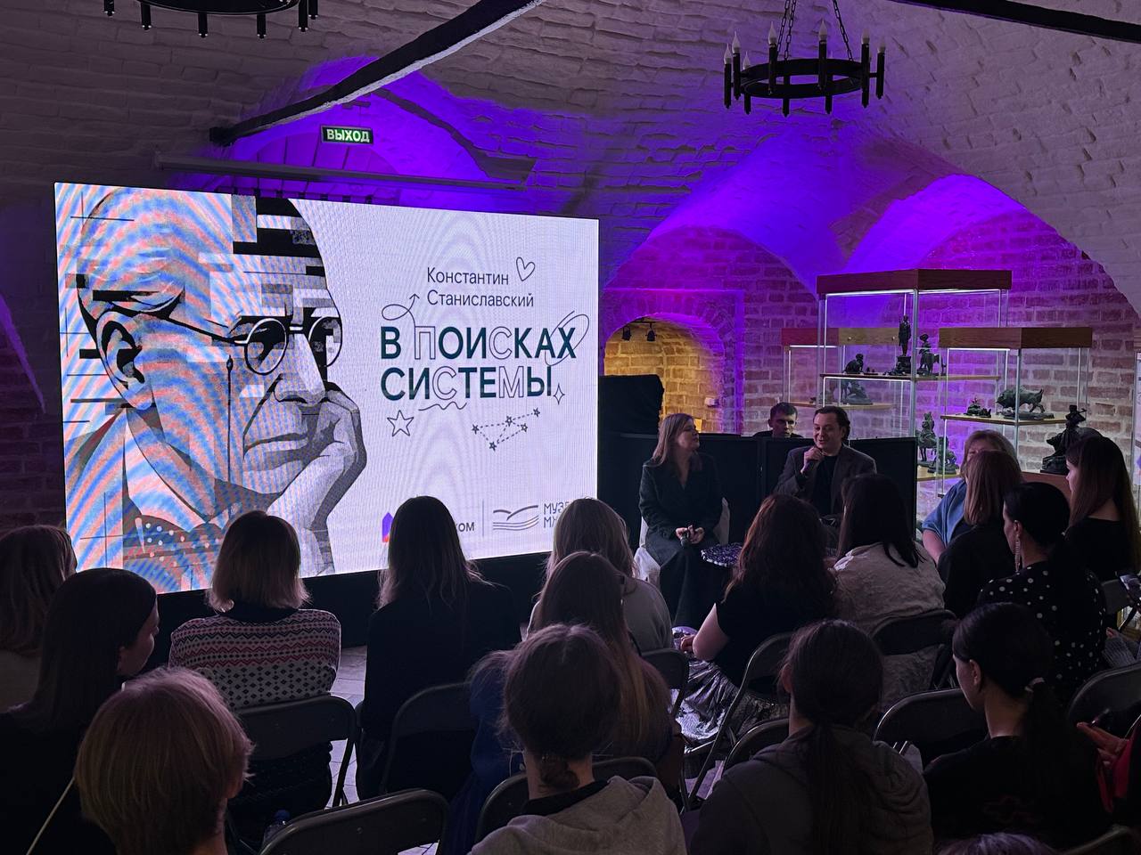 ​Презентация просветительского проекта о зарождении русского театра прошла в Ярославле