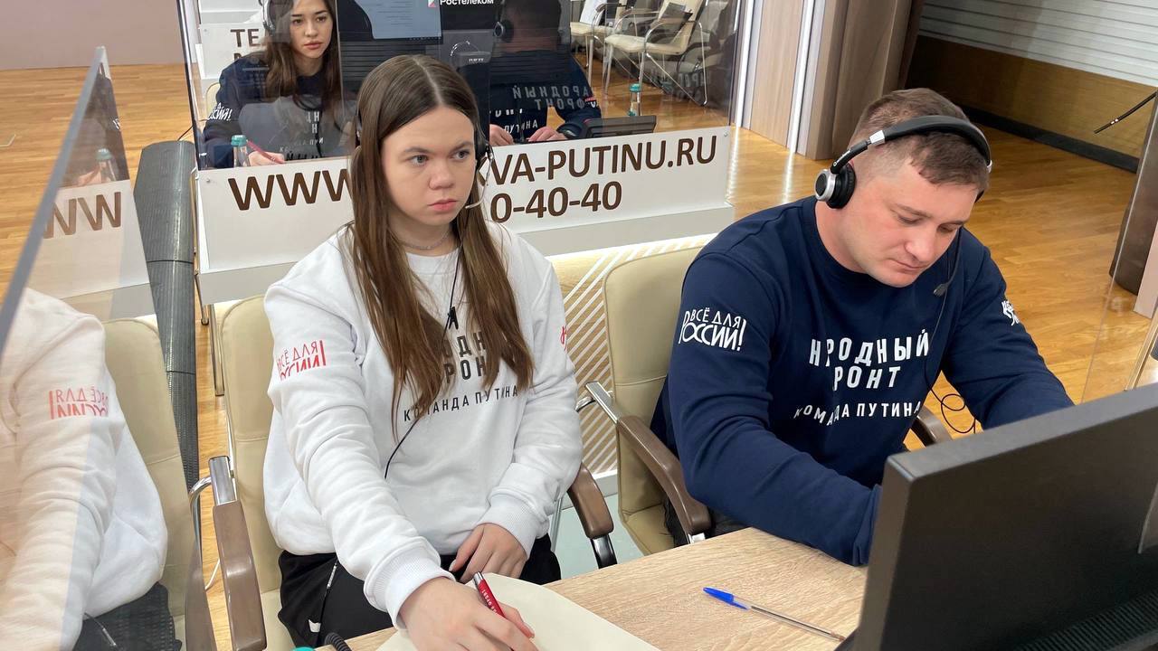 Народный фронт поможет обратившимся к Владимиру Путину ярославцам в решении проблем