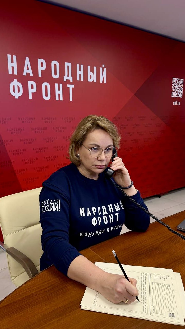 Народный фронт поможет обратившимся к Владимиру Путину ярославцам в решении проблем