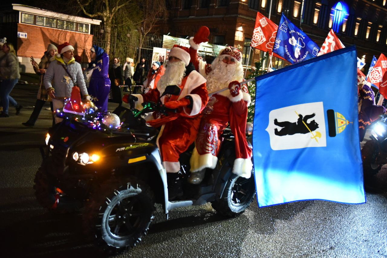 «НаШествие Дедов Морозов» в Рыбинске собрало более 20 тысяч участников и зрителей