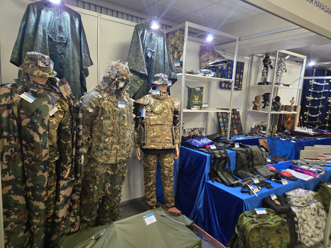 Ярославцам рассказали, что производят в колониях региона