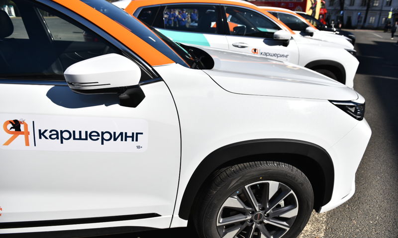В Ярославской области определили стоимость парковки для операторов каршеринга