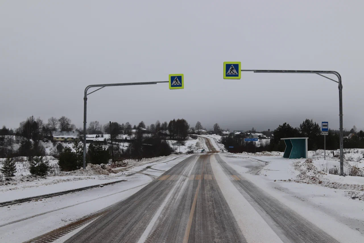 В Ярославской области завершили первый этап ремонта дороги до границы с Вологодской областью