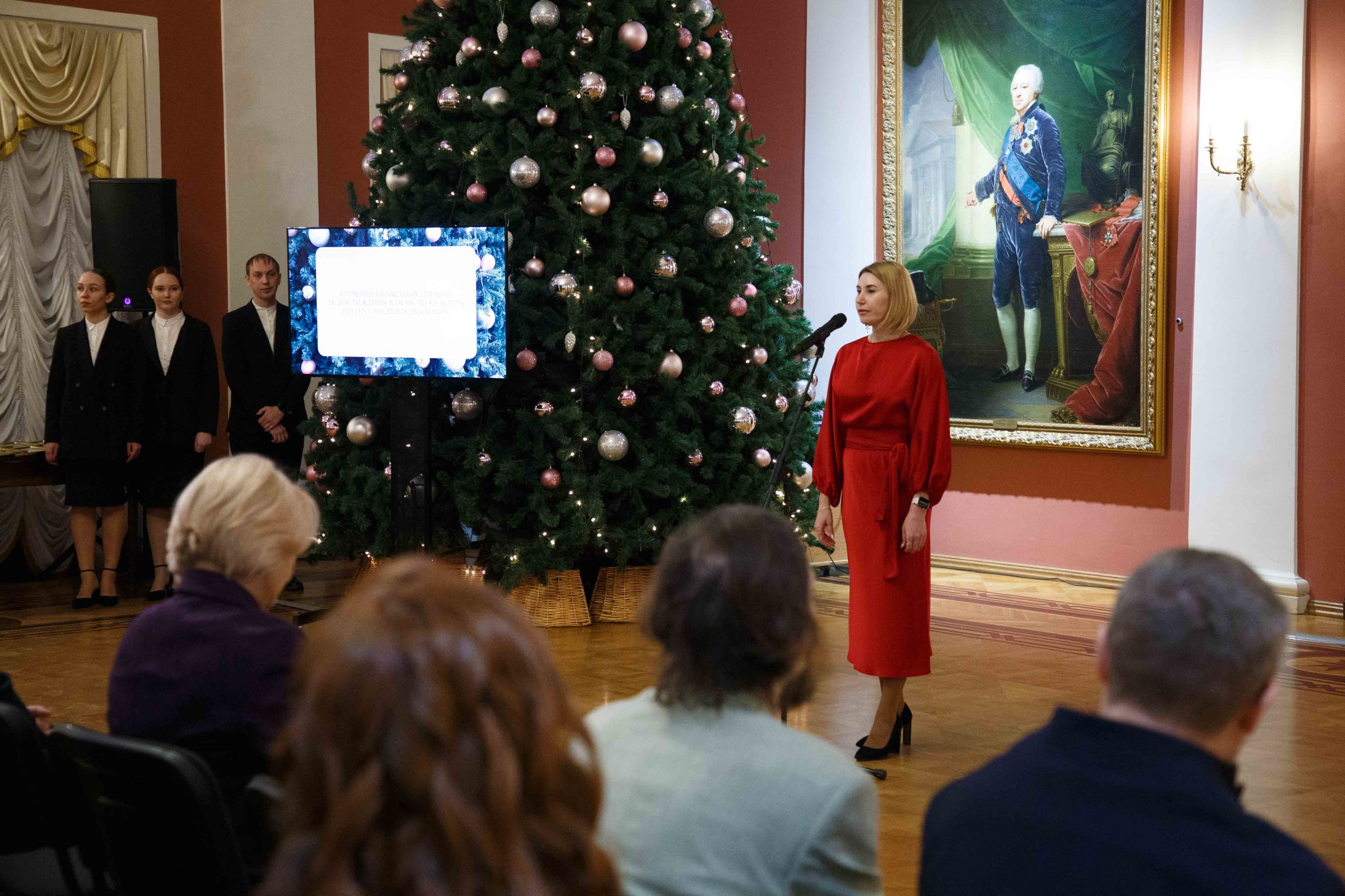 В Ярославле отметили премиями авторов творческих проектов за достижения в области культуры