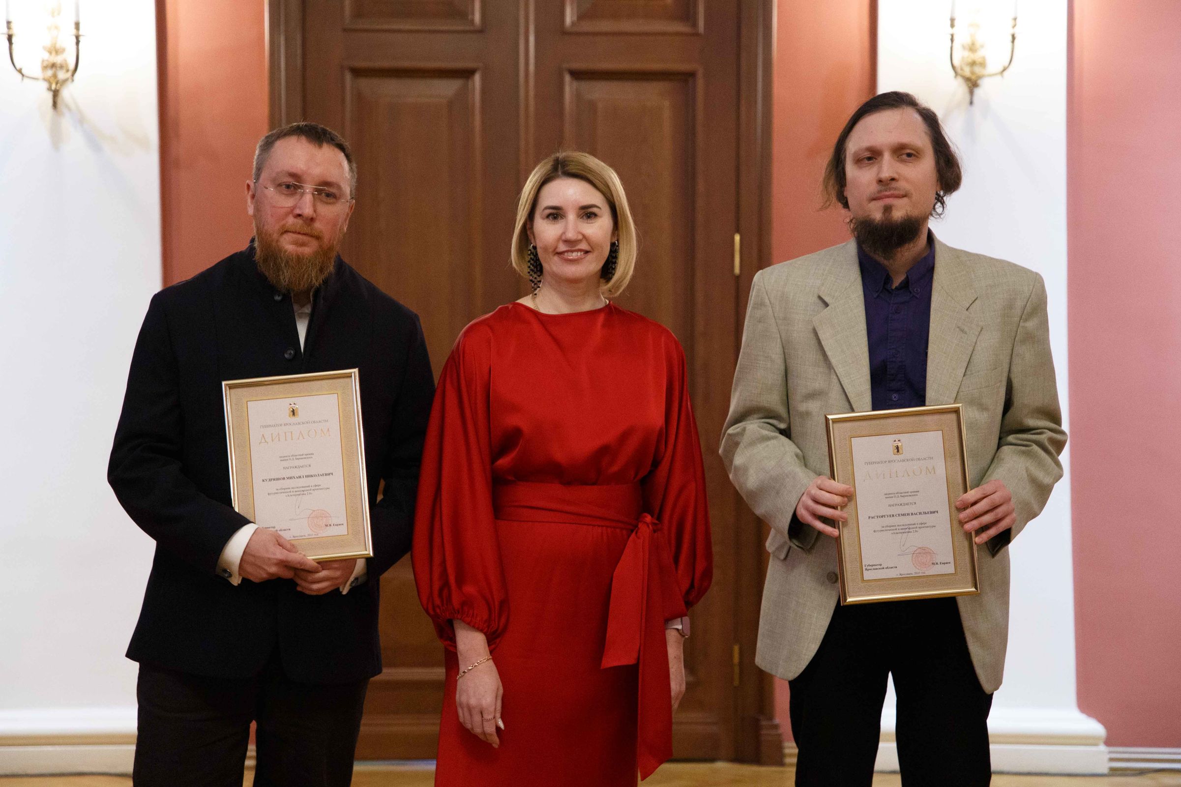 В Ярославле отметили премиями авторов творческих проектов за достижения в области культуры