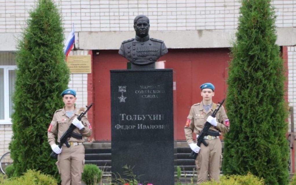 ​Изготовленный ярославскими кванторианцами бюст маршала Толбухина установят в Акимовском округе