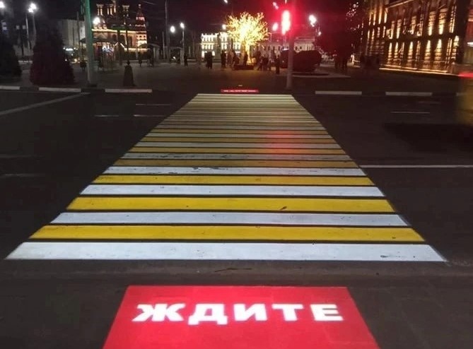 ​Проекционной разметкой в Ярославской области оборудовано более 300 пешеходных переходов