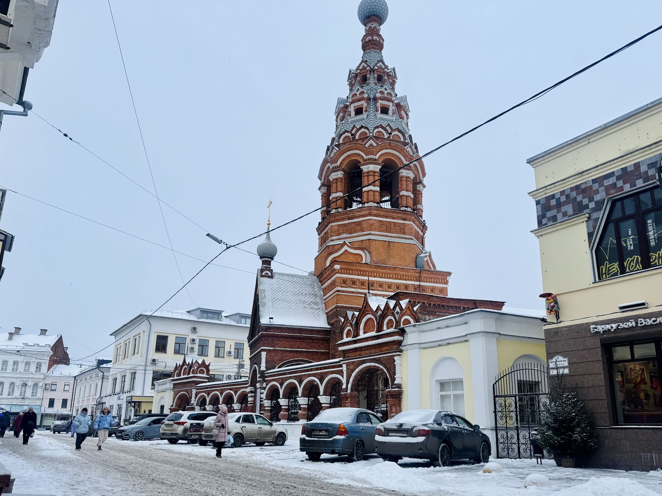 В преддверии новогодних праздников в центре Ярославля заработал бесплатный Wi-Fi