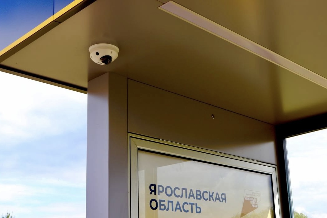 МТС подключила видеонаблюдение на 50 остановках Ярославской области