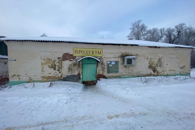 Торговые ряды в Некрасовском округе изъяты у недобросовестного собственника