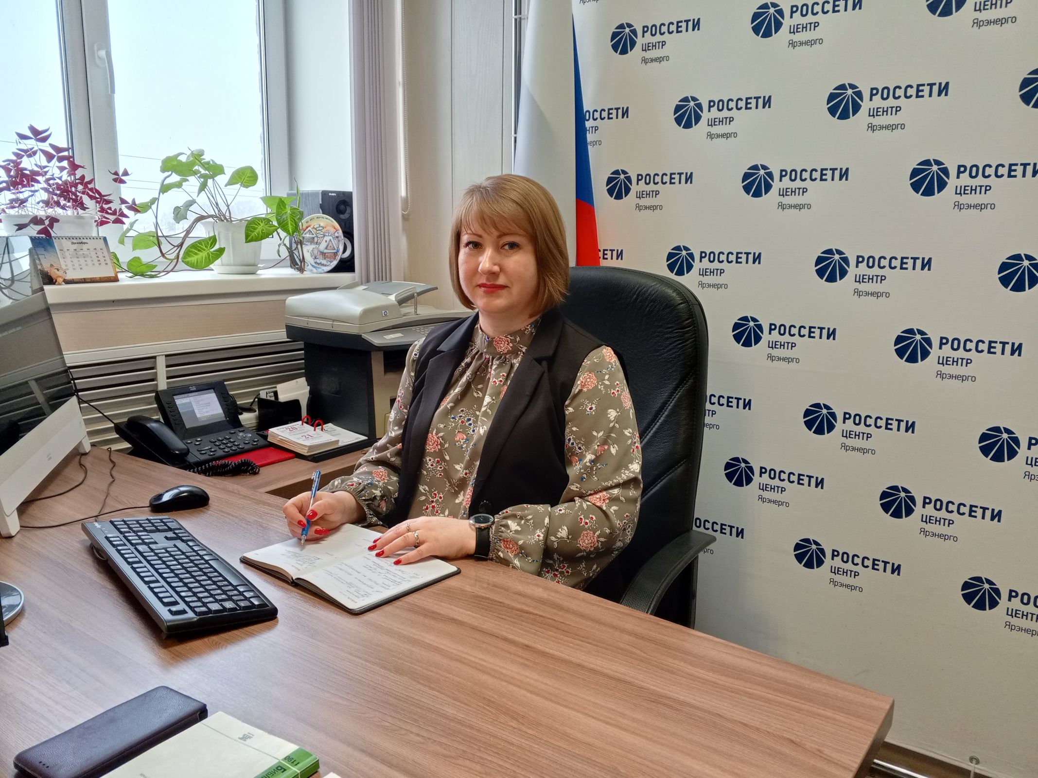 Дорогами света