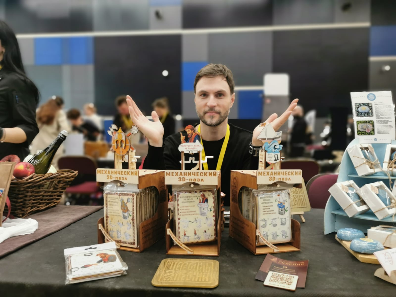 Работы ярославских мастеров получили Гран-при в финале Всероссийского конкурса «Туристический сувенир»