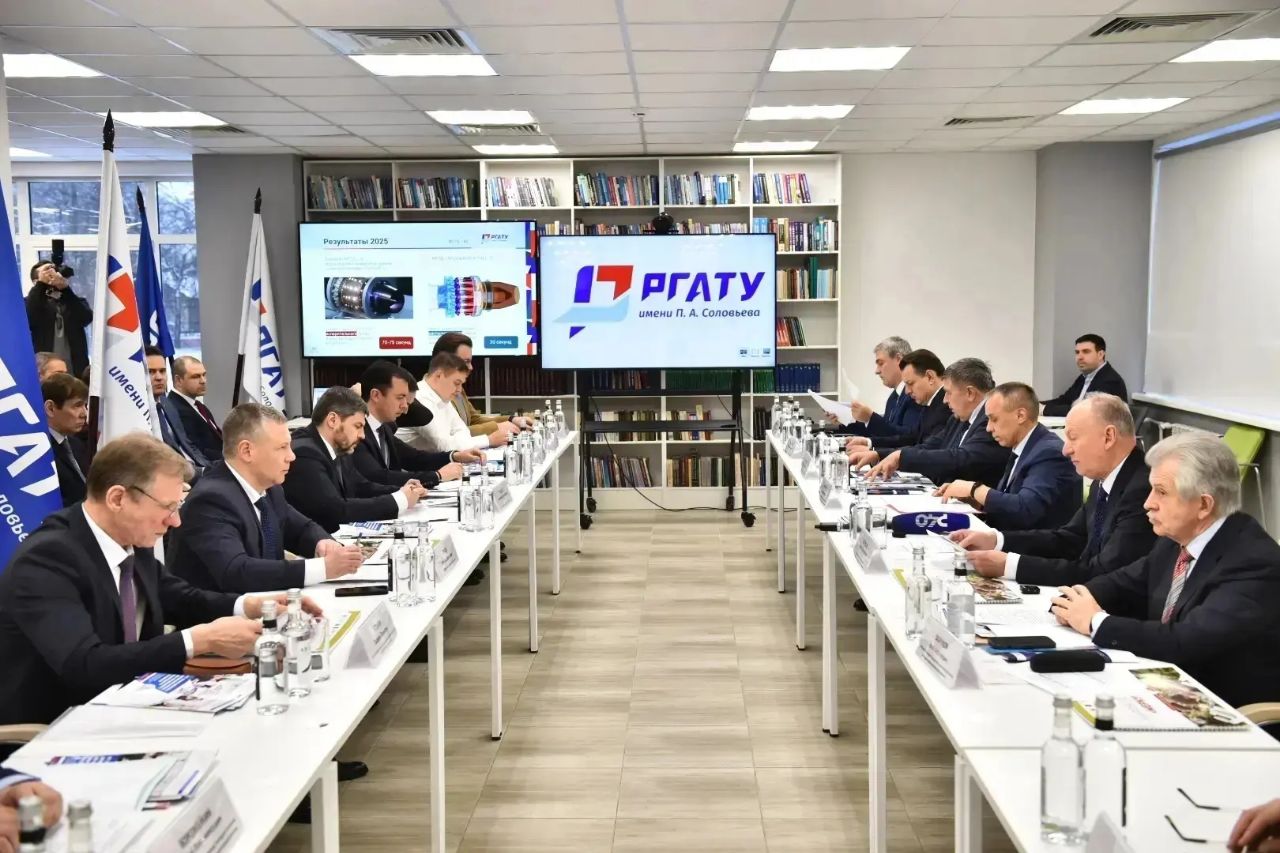 Николай Патрушев провел совещание по вопросам повышения эффективности подготовки инженерных кадров в Рыбинске