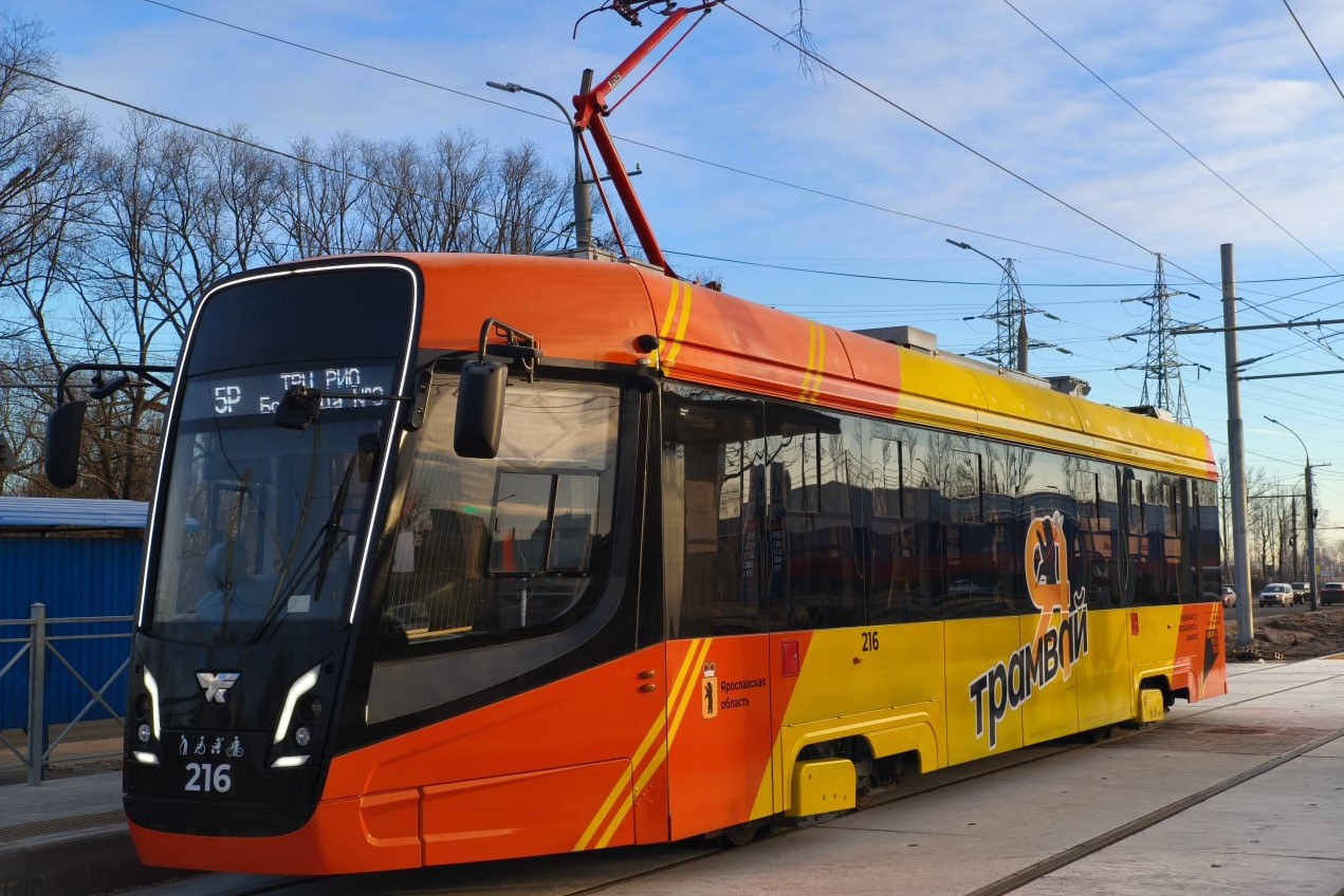 Ярославский трамвай отмечает 125-летие