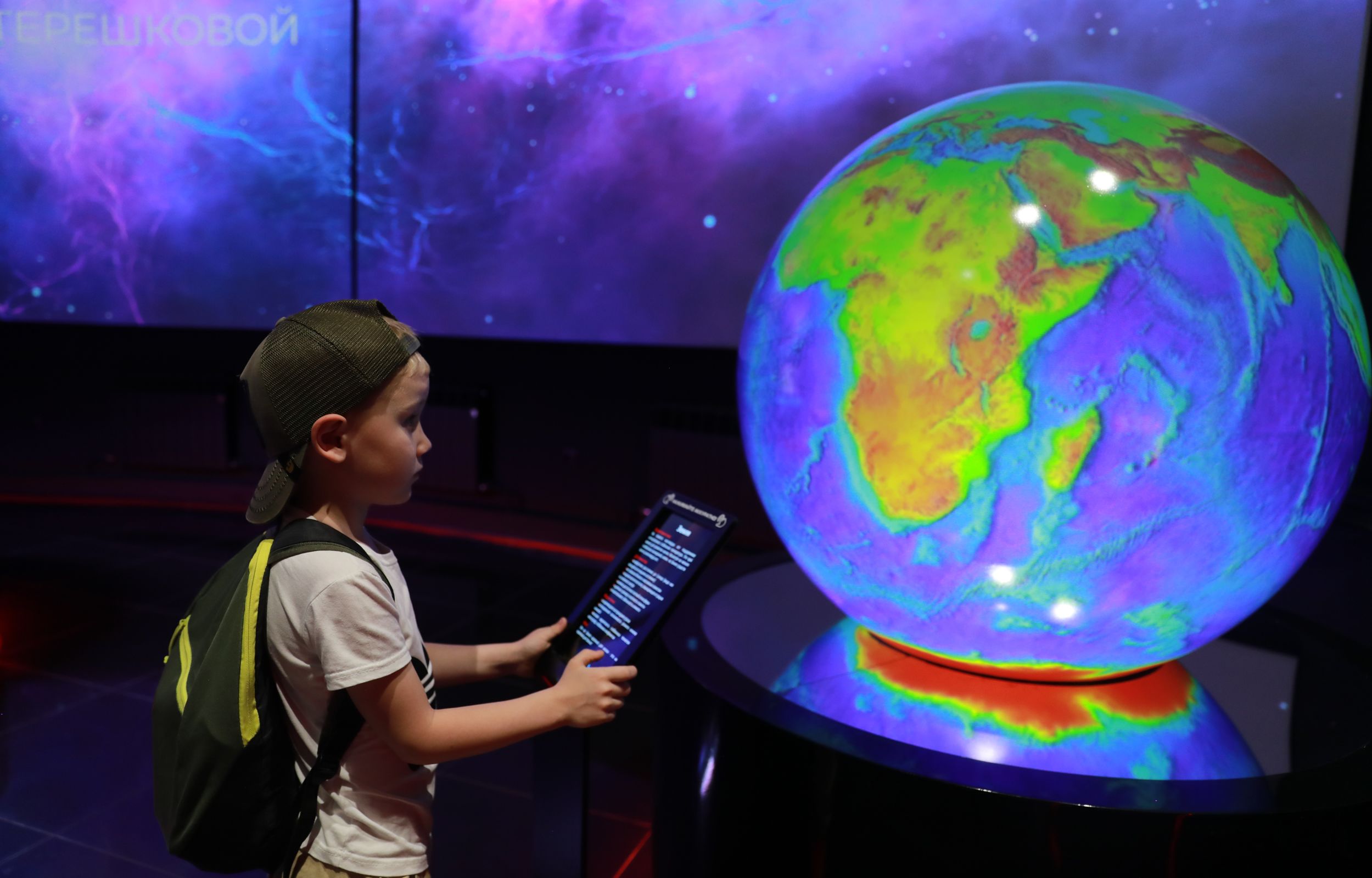 Музеи Ярославской области подготовили новогодние и рождественские программы