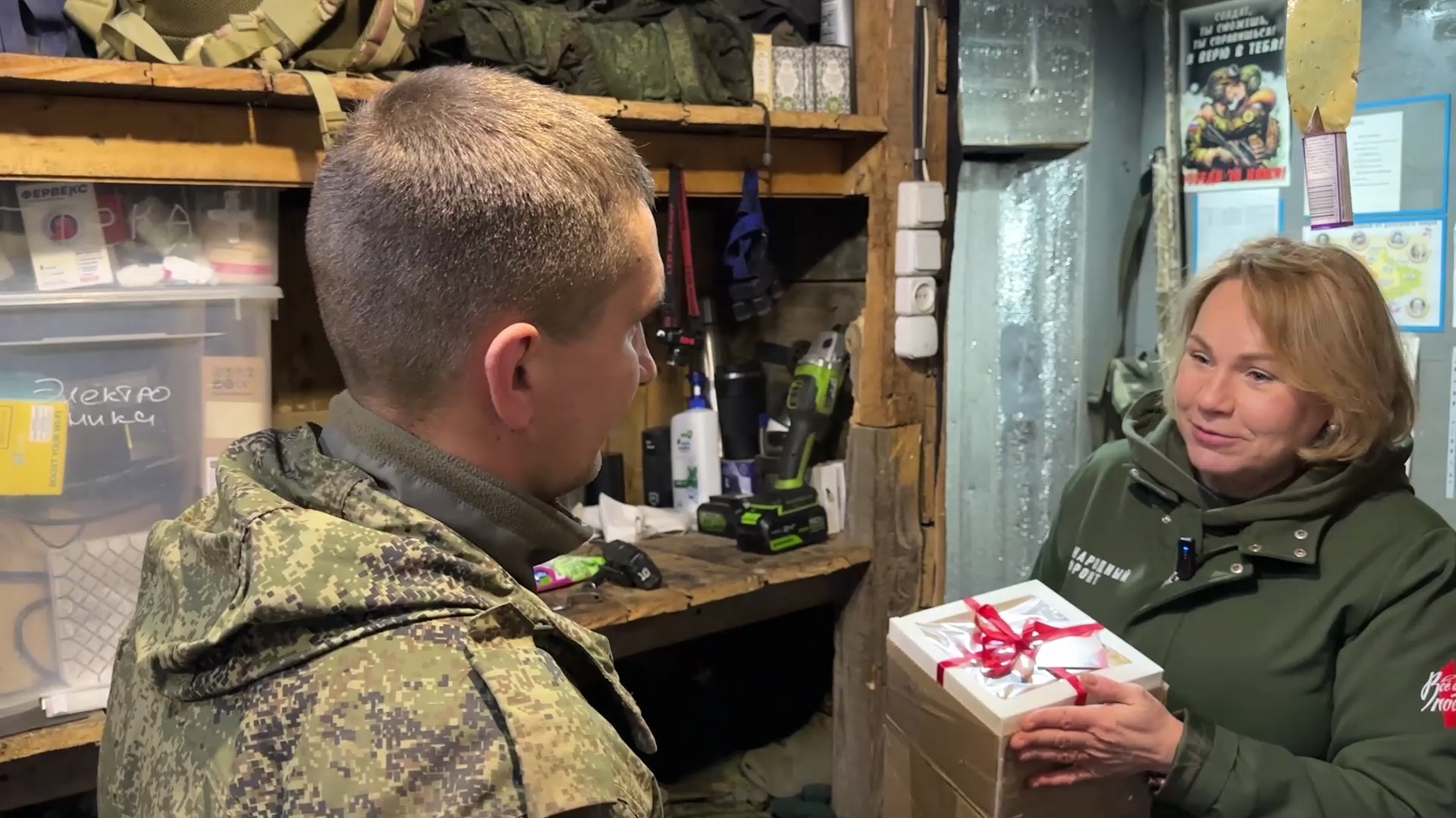 Ярославский боец получил новогодний привет от жены и двух дочек