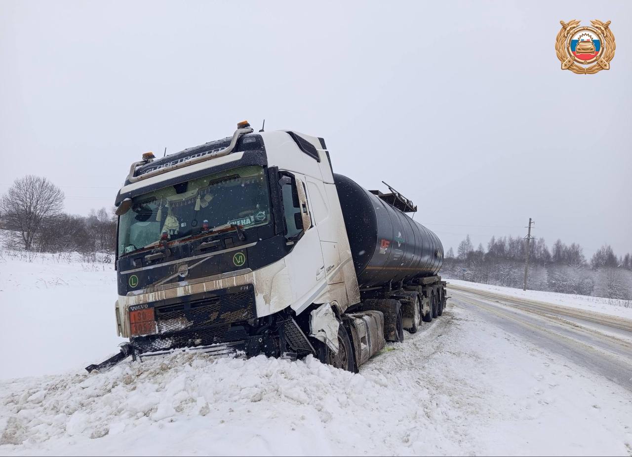 В Ярославской области в результате ДТП с фурой погибла женщина