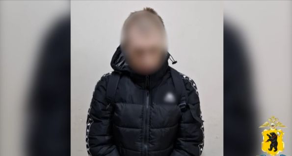 В Ярославле задержан наркокурьер со свертком героина