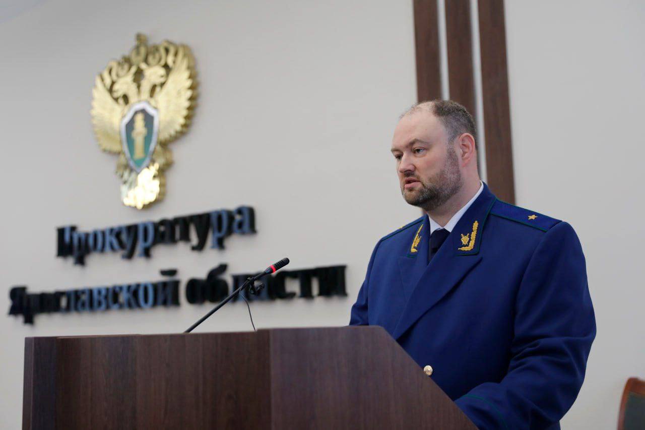 ​Лучшие сотрудники прокуратуры Ярославской области отмечены наградами