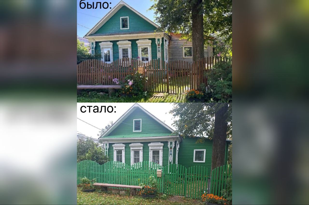 В Ярославской области увеличили выплату за покраску частного дома