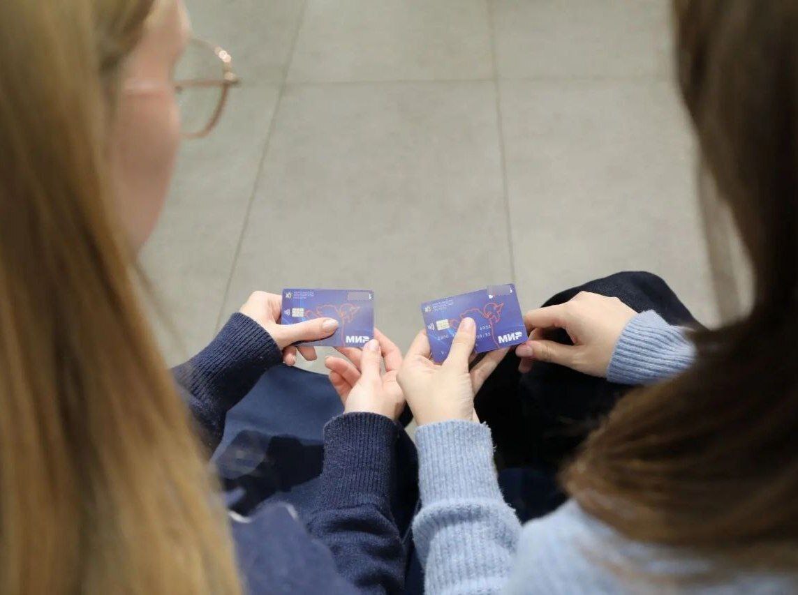 Ярославцы могут оформить карту жителя Ярославской области