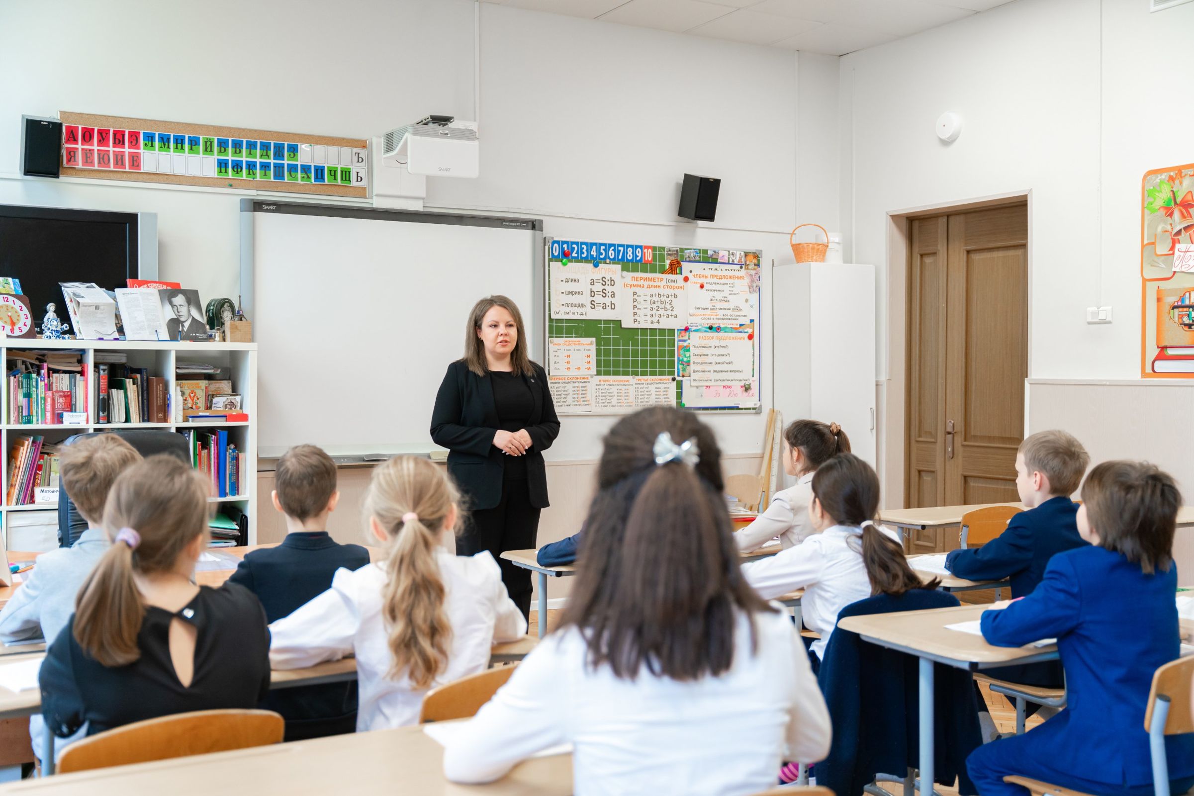 В этом году на программу «Земский учитель» направят более 1,1 млрд рублей