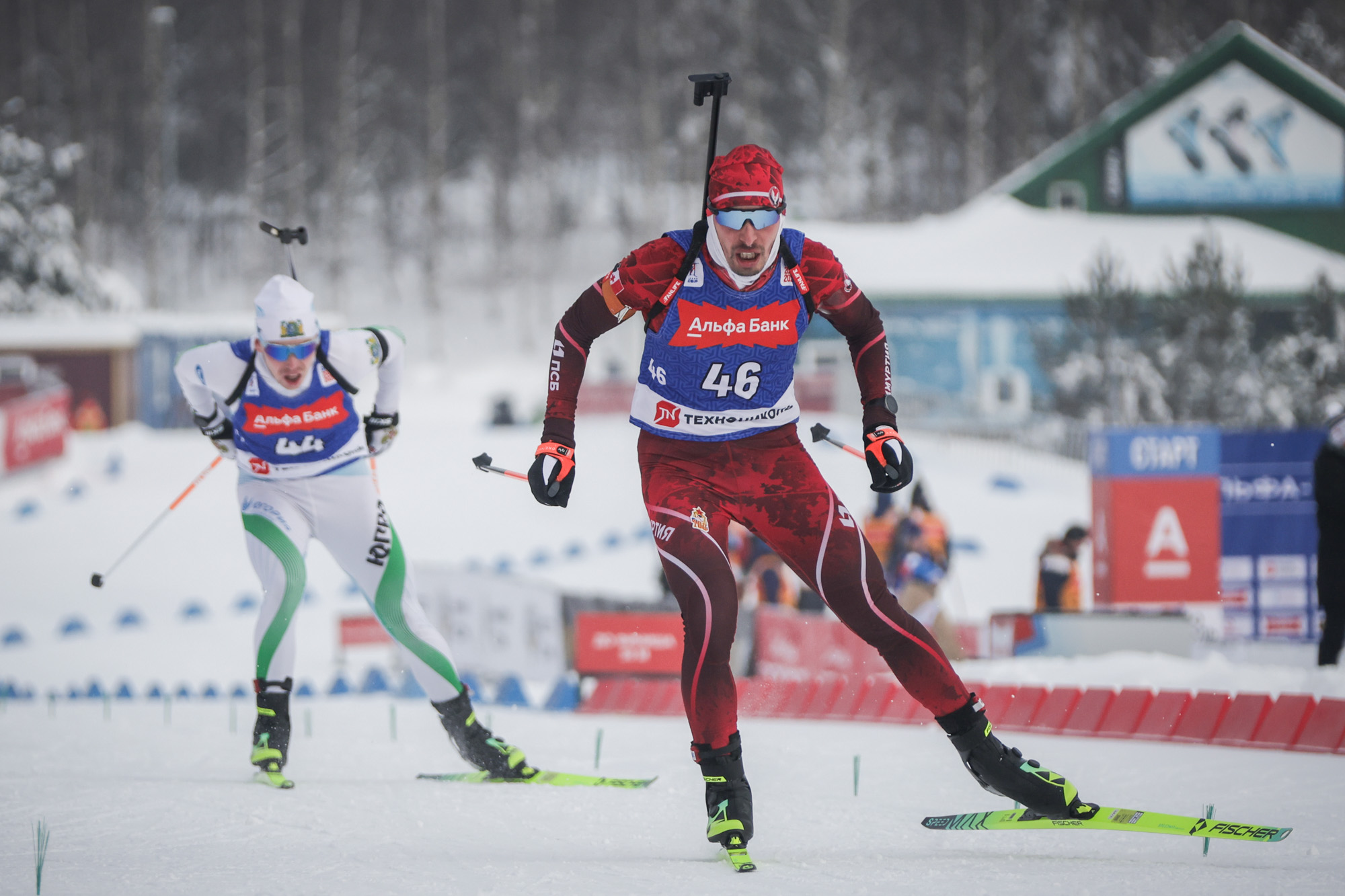 ​Третий этап Кубка России по биатлону стартовал в лыжном комплексе «Демино»