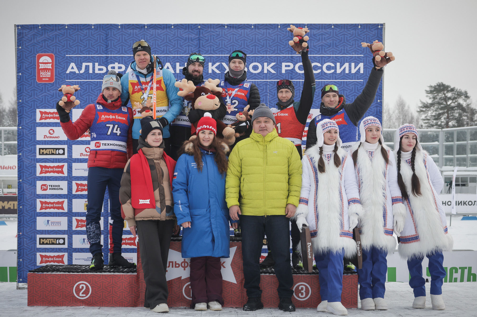 ​Третий этап Кубка России по биатлону стартовал в лыжном комплексе «Демино»