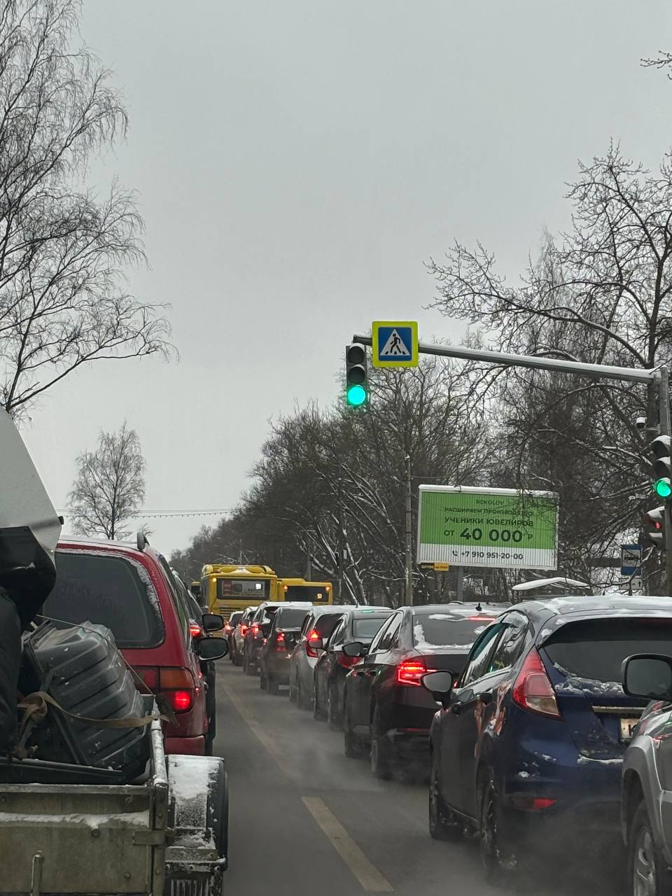 В Ярославле при столкновении двух автобусов пострадали пять пассажиров