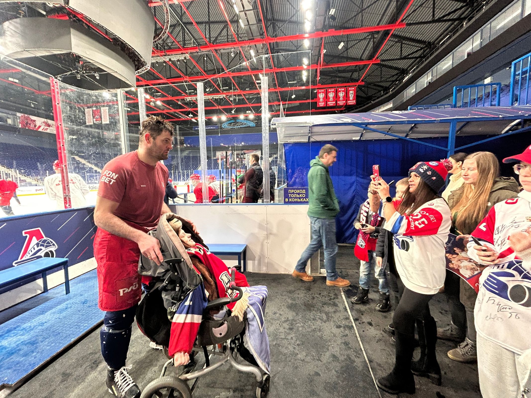 Юные фанаты «Локомотива» исполнили свою мечту о личной встрече с командой