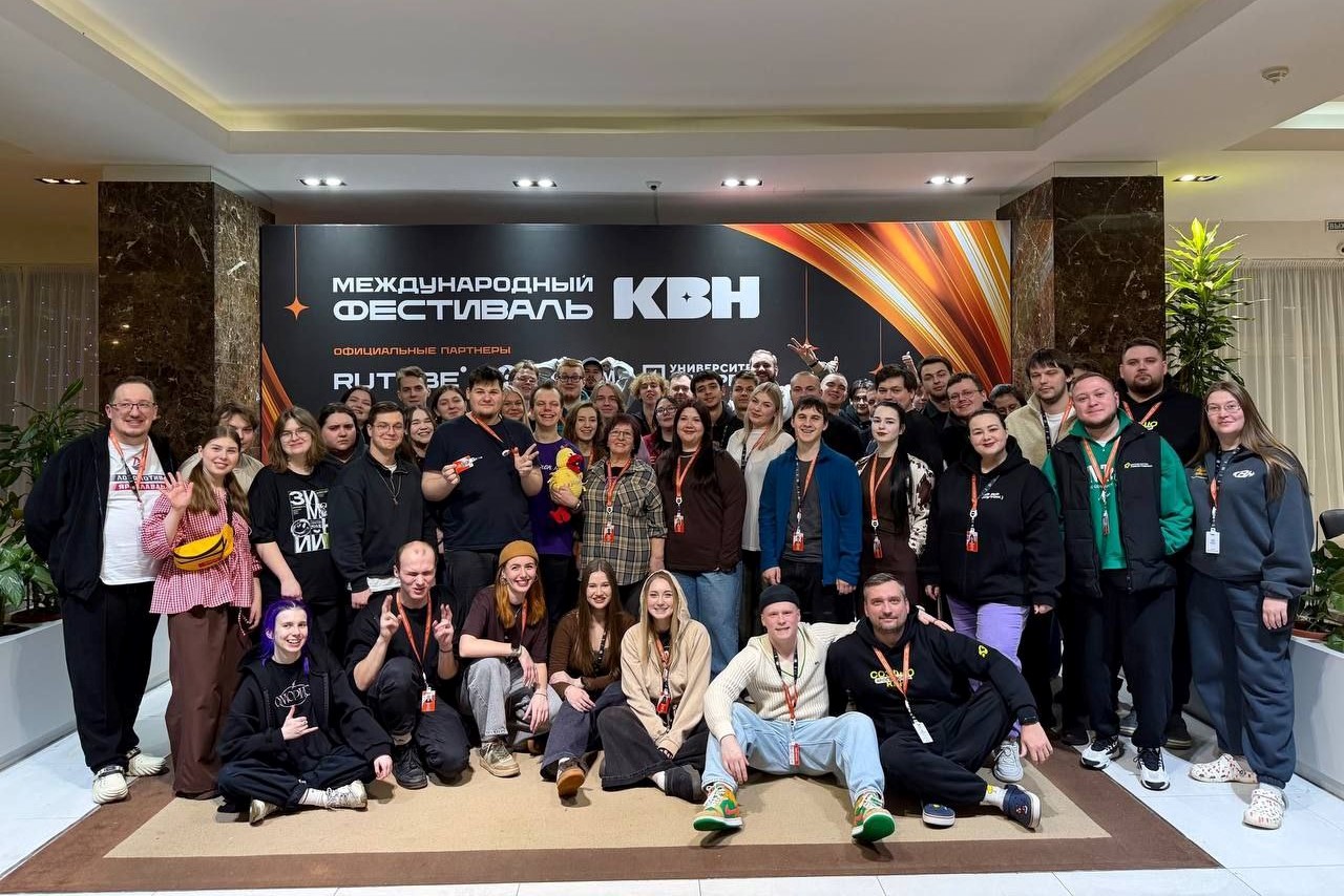 ​Ярославская Лига КВН вошла в пятерку лучших в России и ближнем зарубежье