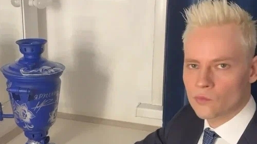 Самовар с автографом SHAMAN’а продадут на аукционе в поддержку семей героев в Ярославле