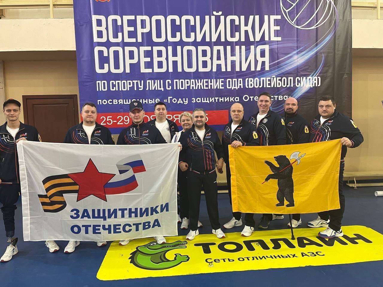 ​Свыше 30 тысяч обращений за год поступило в ярославский филиал фонда «Защитники Отечества»