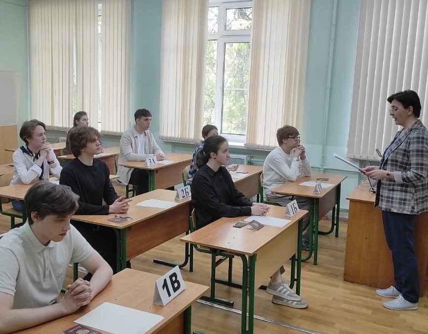 ​Срок приема заявлений на участие в ЕГЭ 2026 года продлен до 2 февраля