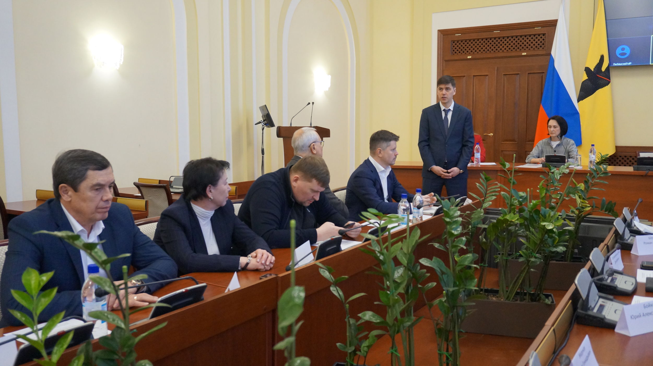 ​Управление недвижимостью и инвестиционные возможности Ярославской области обсудили на областном форуме