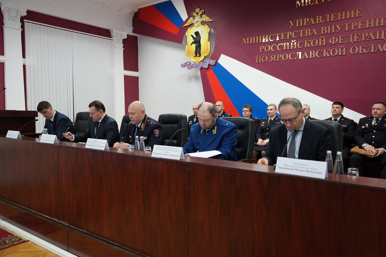 В Ярославле вручили орден Мужества семье погибшего при задержании сотрудникам полиции