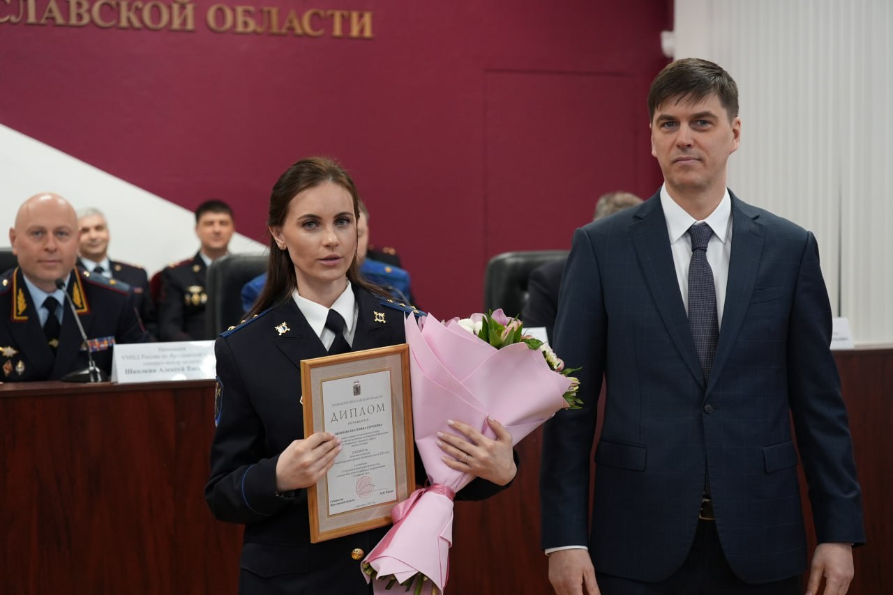 В Ярославле вручили орден Мужества семье погибшего при задержании сотрудникам полиции