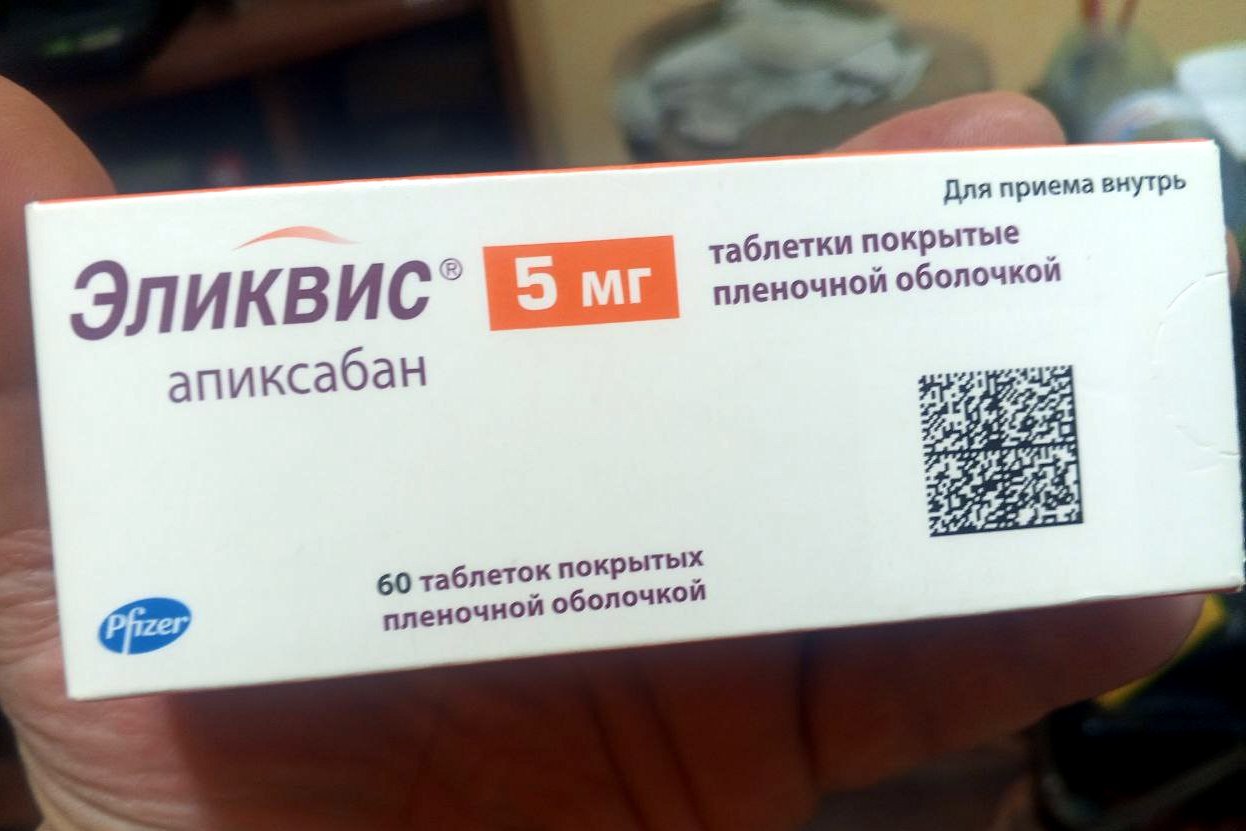 Сердечник из Ростовского округа, обратившийся к президенту, получил дорогостоящее лекарство