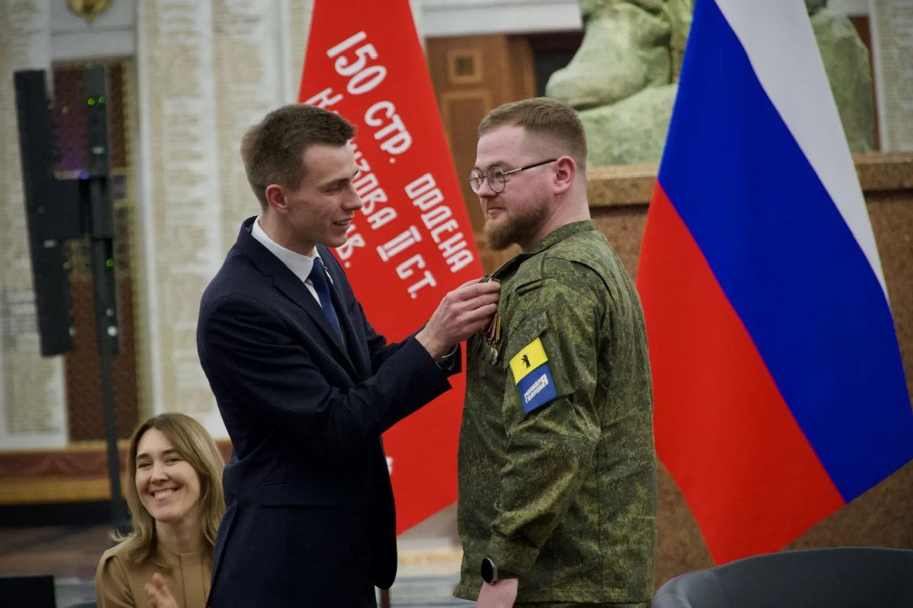 Ярославскому ветерану СВО Ивану Демидову вручена медаль «За храбрость» II степени